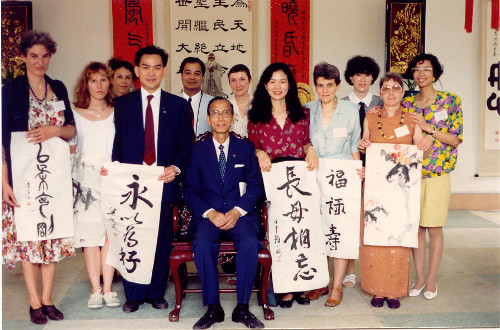 1992-scct-nanhai-demonstration