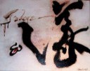 Modern Chinese Arts of Calligraphy and Painting by Ngan Siu-Mui