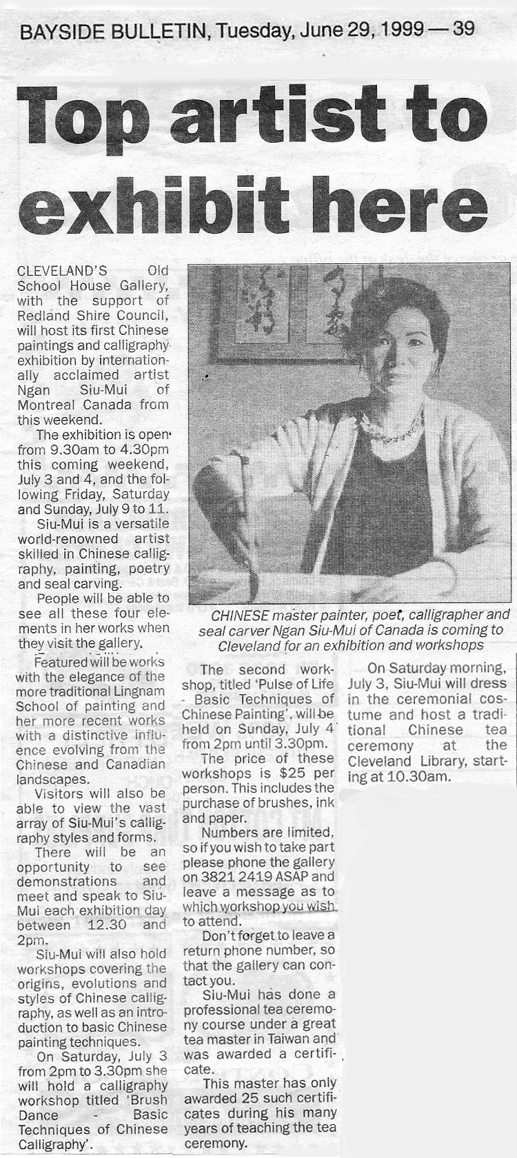 Bayside Bulletin, Brisbane, Australia review on Top artsit Ngan Siu-Mui