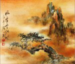 [Rising of the Clouds] Landscape painting by artist Ngan Siu Mui