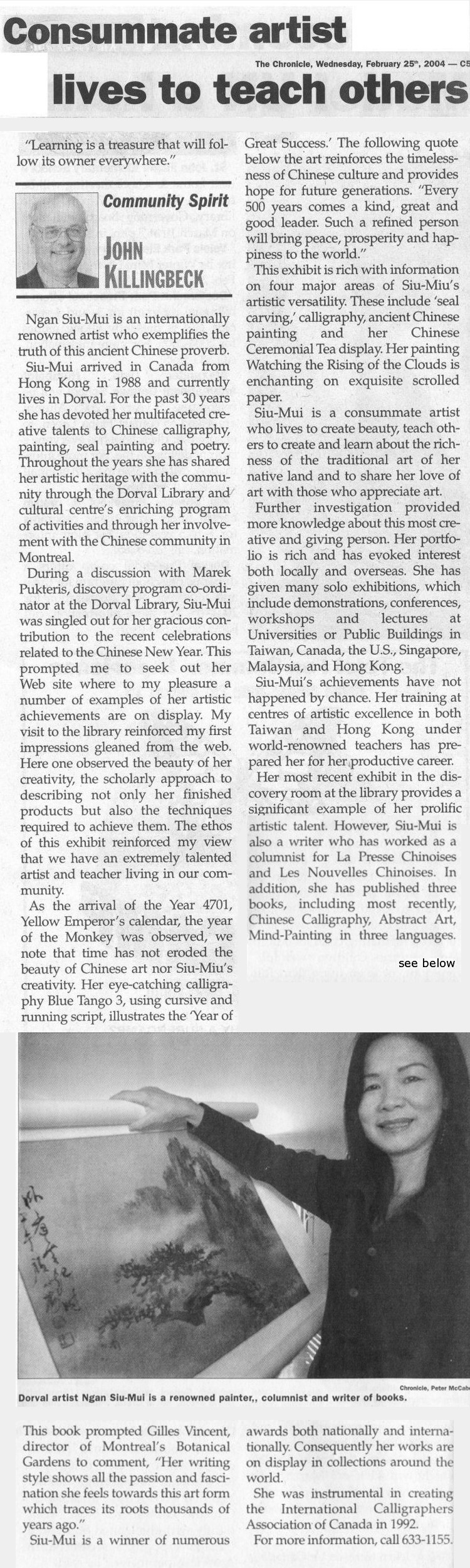 Chronicle Newspaper, Montreal Quebec, review on Ngan Siu-Mui art