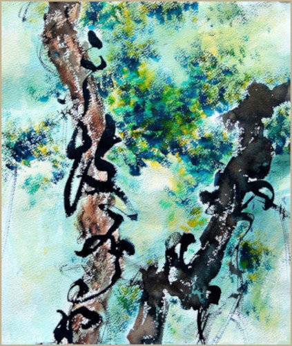 calligraphie chinoise de Ngan Siu-Mui, Créer une atmosphère d'imaginaire, Grimpantes et calligraphie chinoise
