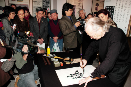 La démonstration de calligraphie de Jean-Yves Pelletier, 加Palais culturel du quartier chinois de Montréal, Canada, 蒙特利尔市华埠文化宫 2007
