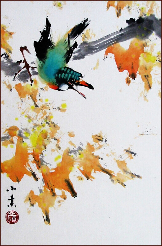 Martin-pêcheur en congé rouge, Peinture chinoise par Ngan Siu-Mui, Style école Lingnan