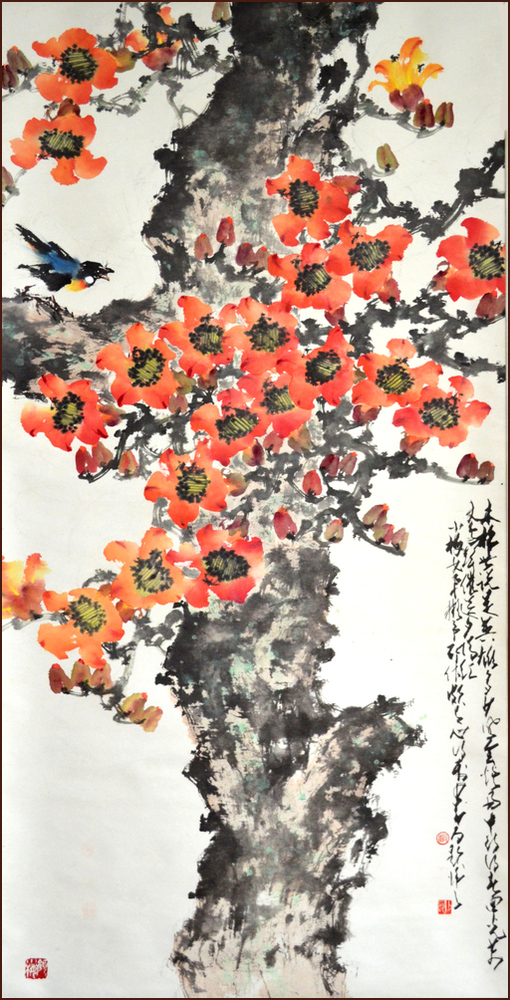 Kapok et oiseau, Peinture chinoise par Ngan Siu-Mui, Inscription de Chao Shao-Ang, le grand maître de l'école Lingnan