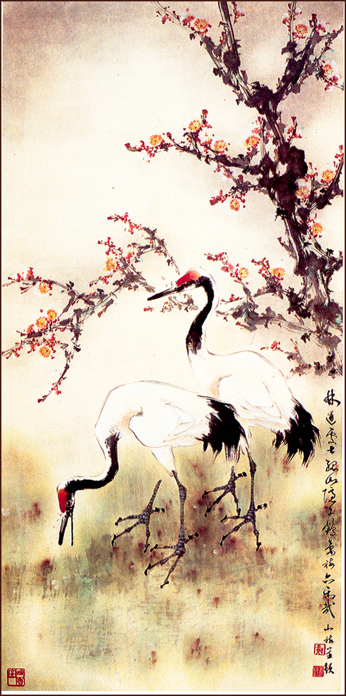 Grues et Prune, Peinture chinoise par Ngan Siu-Mui