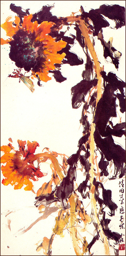 Tournesol et Mante, Peinture chinoise par Ngan Siu-Mui, style École de Lingnan