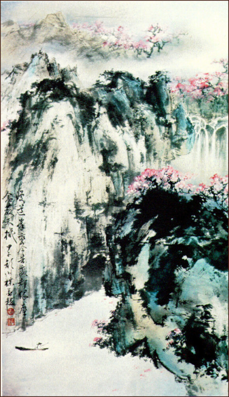 漫道峰巒今昔變, 書畫家顏小梅山水