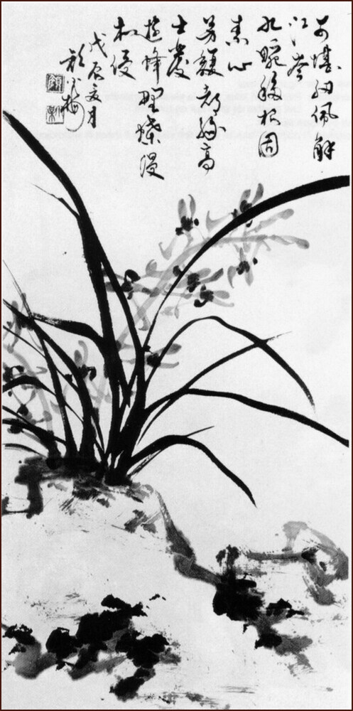 四君子 ~ 墨蘭, 顏小梅, 水墨作品