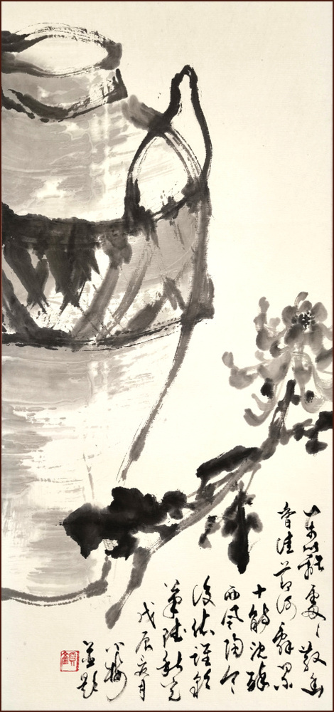 The Four Gentlemen, Chrysanthemum, Chinese Monochrome Painting by Ngan Siu-Mui