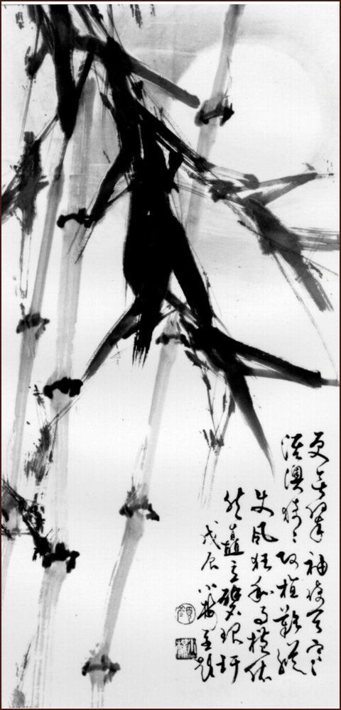 四君子: 墨竹, 顏小梅國畫