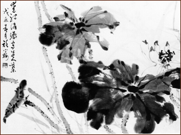 墨荷, 顏小梅國畫水墨畫