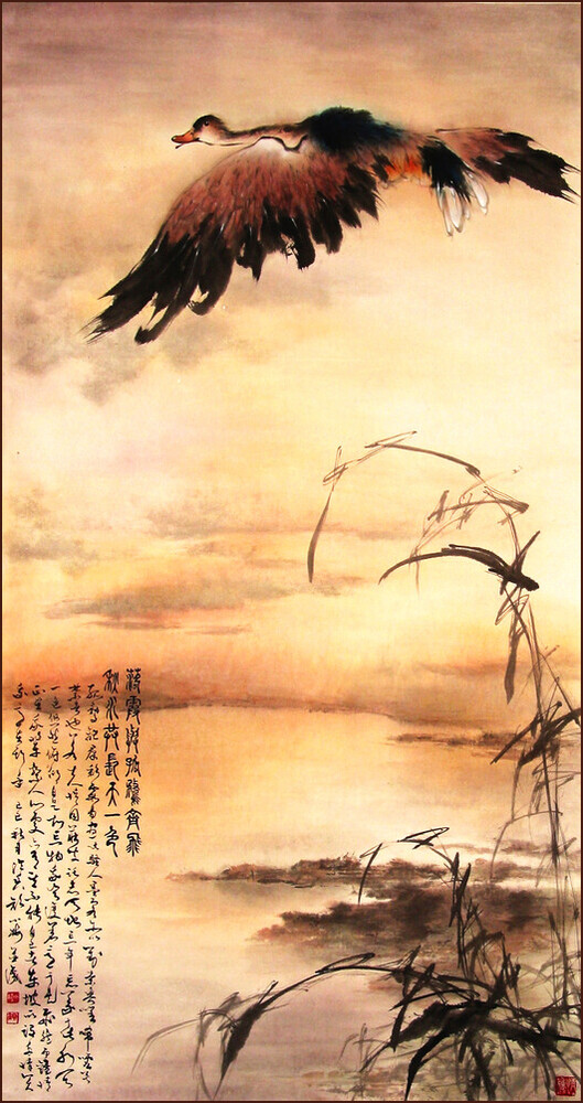 孤鶩, 顏小梅國畫, 嶺南畫派風格