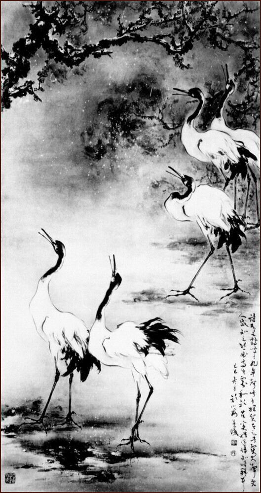The Cranes’ Call, Chinese Painting by Ngan Siu-Mui, Lingnan School style
