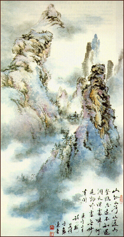 書畫家顏小梅山水, 夢幻世界 ~ 山外山兮山復山