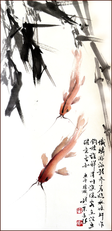 游魚瑯竿, 顏小梅國畫