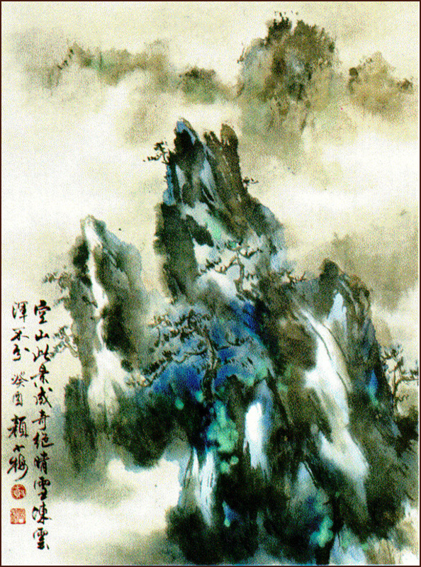 Montagne Jaune (Huangshan, Chine), La peinture de paysage chinois de Ngan Siu-Mui