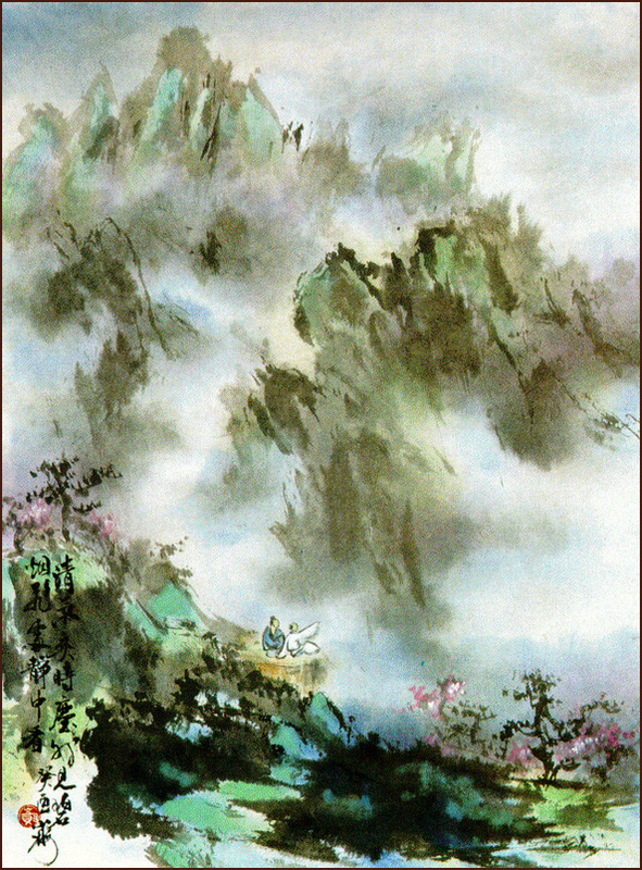 Huangshan (Montagne Jaune, Chine) ~ Effacer la brume en silence, La peinture de paysage chinois de Ngan Siu-Mui