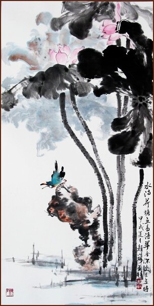 Lotus et Oiseau, Peinture chinoise par Ngan Siu-Mui