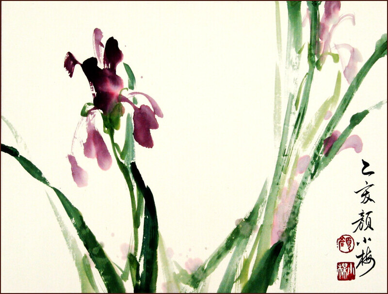 Iris, Peinture chinoise par Ngan Siu-Mui