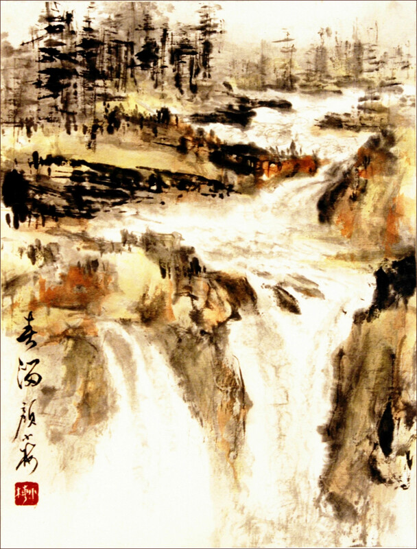 Montagnes Rocheuses, Paysages canadiens, Flux de printemps, Peinture chinoise par Ngan Siu-Mui 1996