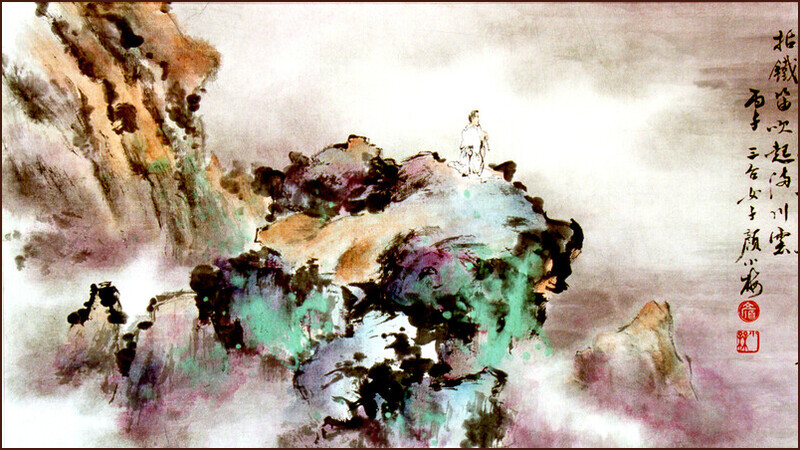 Fantasy ~ Taoist Flute, Landscape Painting by Ngan Siu-Mui
