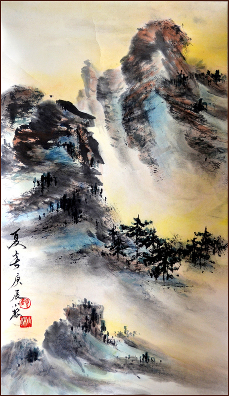 Paysages canadiens, Montagnes Rocheuses soleil d'été, Peinture chinoise par Ngan Siu-Mui