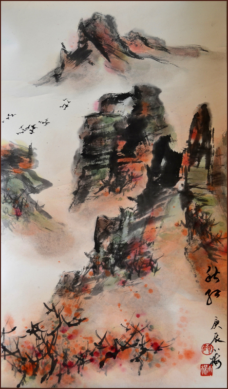 Paysages canadiens, Montagnes Rocheuses, rouge d'automne, Peinture chinoise par Ngan Siu-Mui