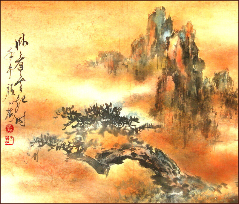 Montée des nuages, Peinture de paysage chinois de Ngan Siu-Mui