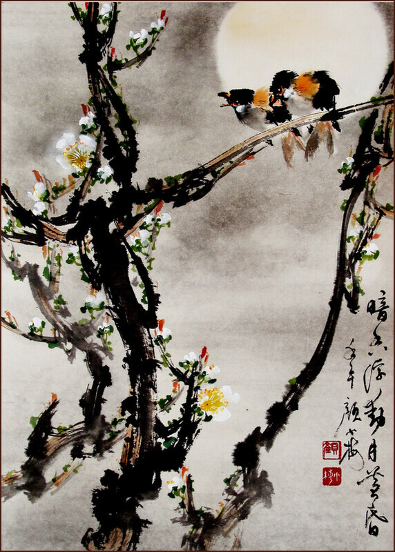 poème de Lin Bu [Petites fleurs de prunier du jardin de montagne], Peinture chinoise par Ngan Siu-Mui