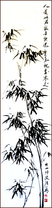 墨竹 03, 顏小梅國畫