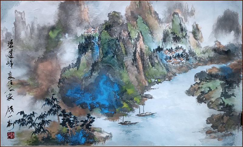 書畫家顏小梅, 山水-中國桂林漓江 05