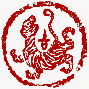 Chinese stamp, Similar image Seal Carving by Chinese calligrapher Ngan Siu-Mui