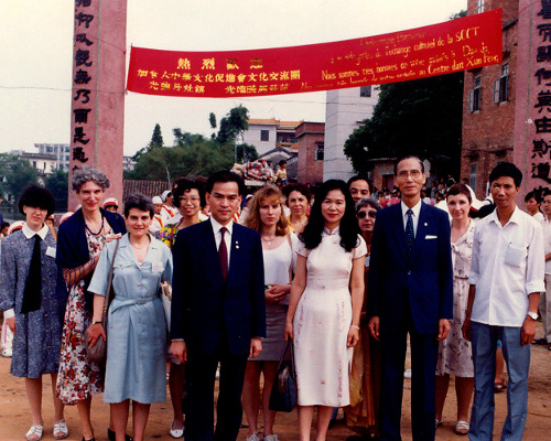 1992-scct-nan-hoi-zh-01