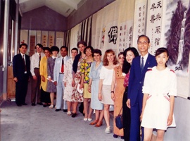 Members of the SCCT Delegation in the Xiao Feng Gallery