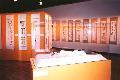 [Month of Chinese Calligraphy], the 7th International Calligraphy Union Exhibition held in Frontenac Culture House