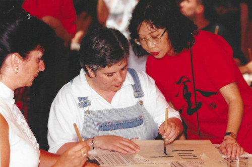 Exhibition of [Mind Painting} by Ngan Siu Mui and her disciples], held in Plateau-Mont-Royal Culture House, Montreal