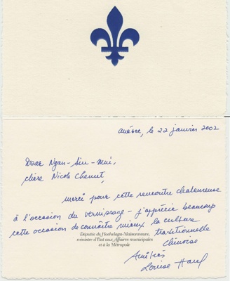 Louise Harel, 魁省城市事務部部長感謝卡