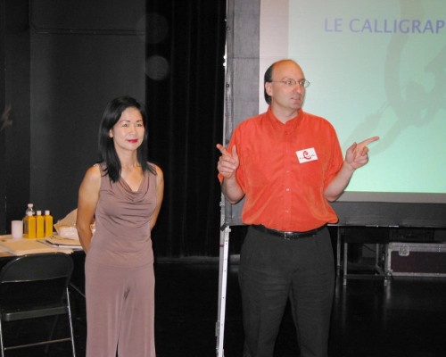 Ngan Siu-Mui and Christian O'Leary greeting guests