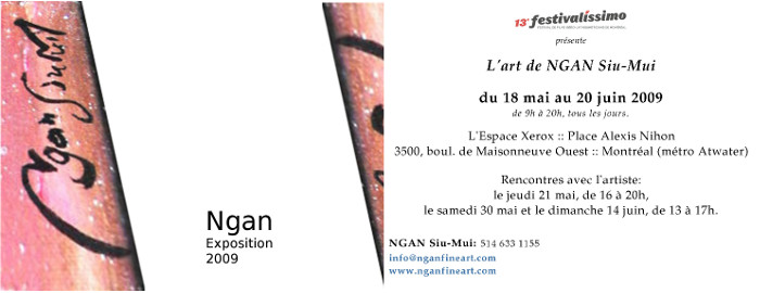 2009-solo exhibition