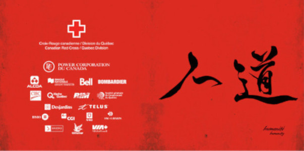 Ngan Siu Mui's painting and calligraphy design for the Red Cross gala 2010
