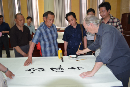 2012 Jean-Yves Pelletier demonstrated Chinese calligraphy, 2012 Invitational Exhibition of [Thousand Character Essays] by Chinese around the World ~ Ngan Siu Mui Art School