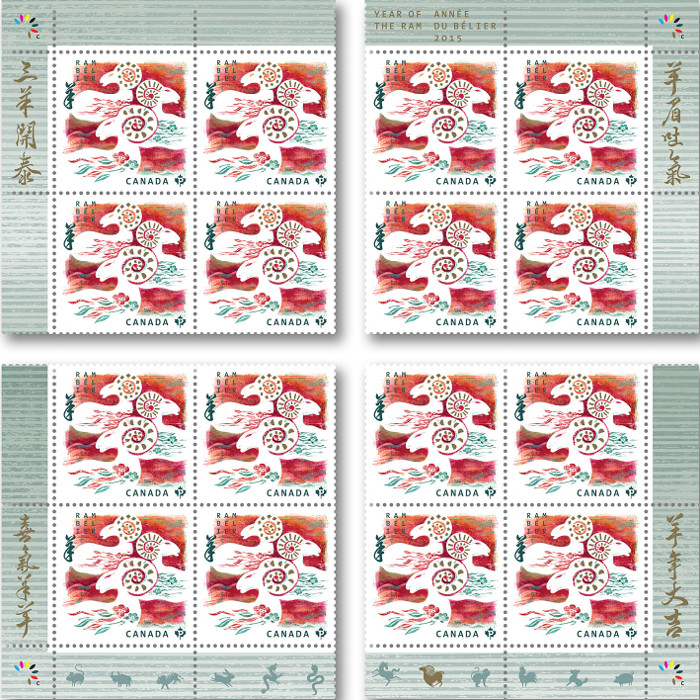 2015-corner set
