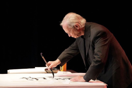 2017 Jean-Yves Pelletier demonstrated Chinese calligraphy, Théâtre du Grand Sault, LaSalle, Montreal, Quebec ~ Ngan Siu Mui Art School