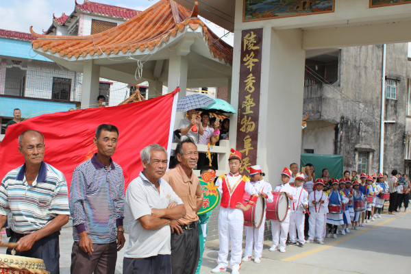 Ngan Siu-Mui Welcome Ceremony by Naling Village