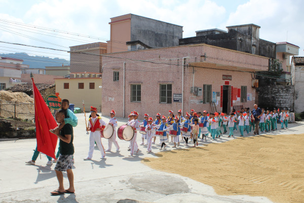 Ngan Siu-Mui Welcome Ceremony by Naling Village