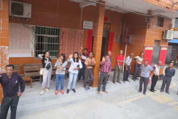 Ngan Siu-Mui Welcome Ceremony by Naling Village