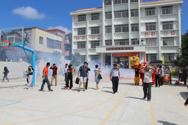Ngan Siu-Mui Welcome Ceremony by Naling Village