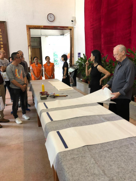 2018 Jean-Yves Pelletier demonstrated Chinese calligraphy, Taishan Museum, China
