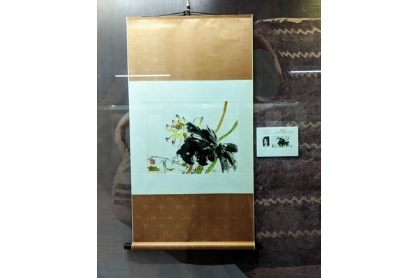 Taishan Museum, Clarise Samuels